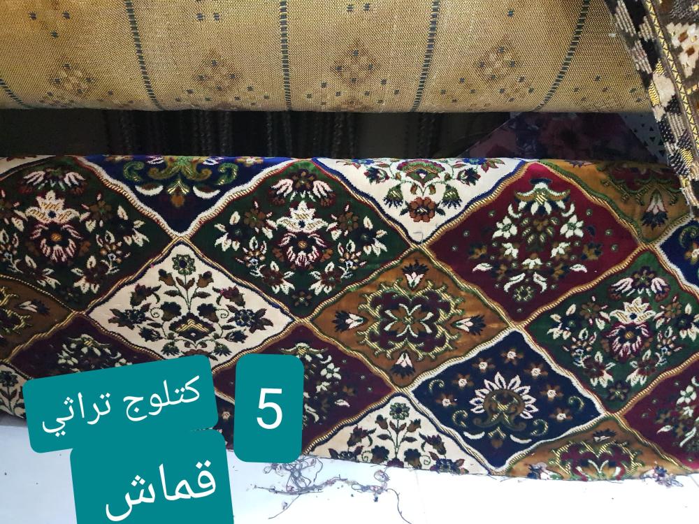 مقاس مترين مع الفرش كراسي حديد شعبية مع الفرش