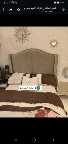 سرير متوفر عدة مقاسات