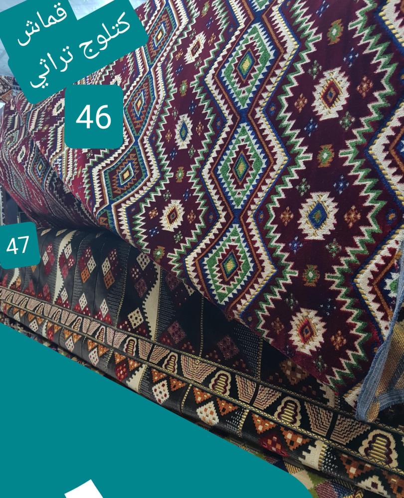 مقاس مترين مع الفرش كراسي حديد شعبية مع الفرش