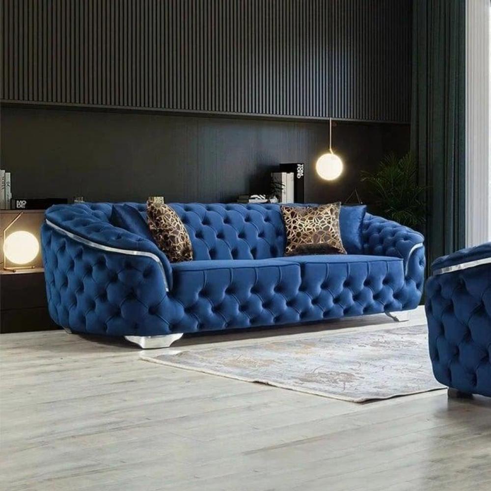 كنبة اربع مقاعد مقاس 250 × 110 × 83 سم (عرض × عُمق × ارتفاع) - MS_ID_4PSF_00057 برتقالي يقطين