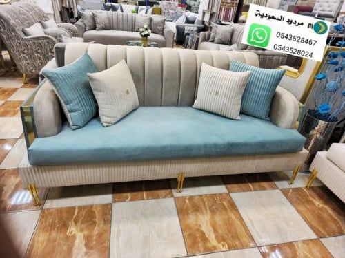 طقم كنب.