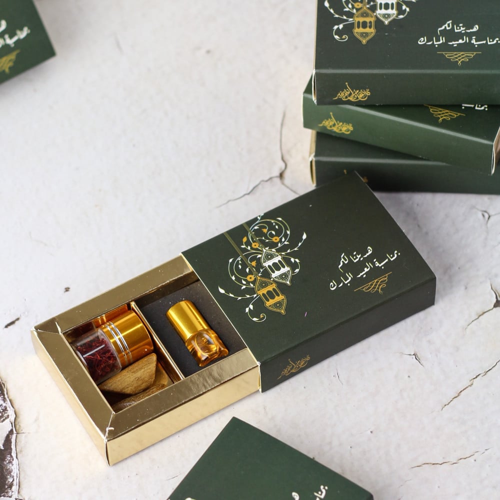 توزيعات العيد