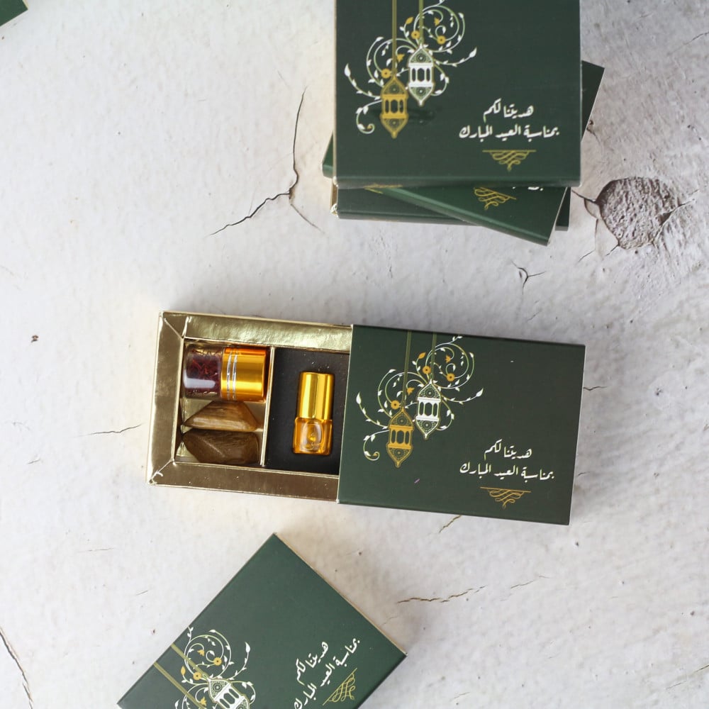 توزيعات العيد