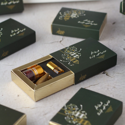 توزيعات العيد
