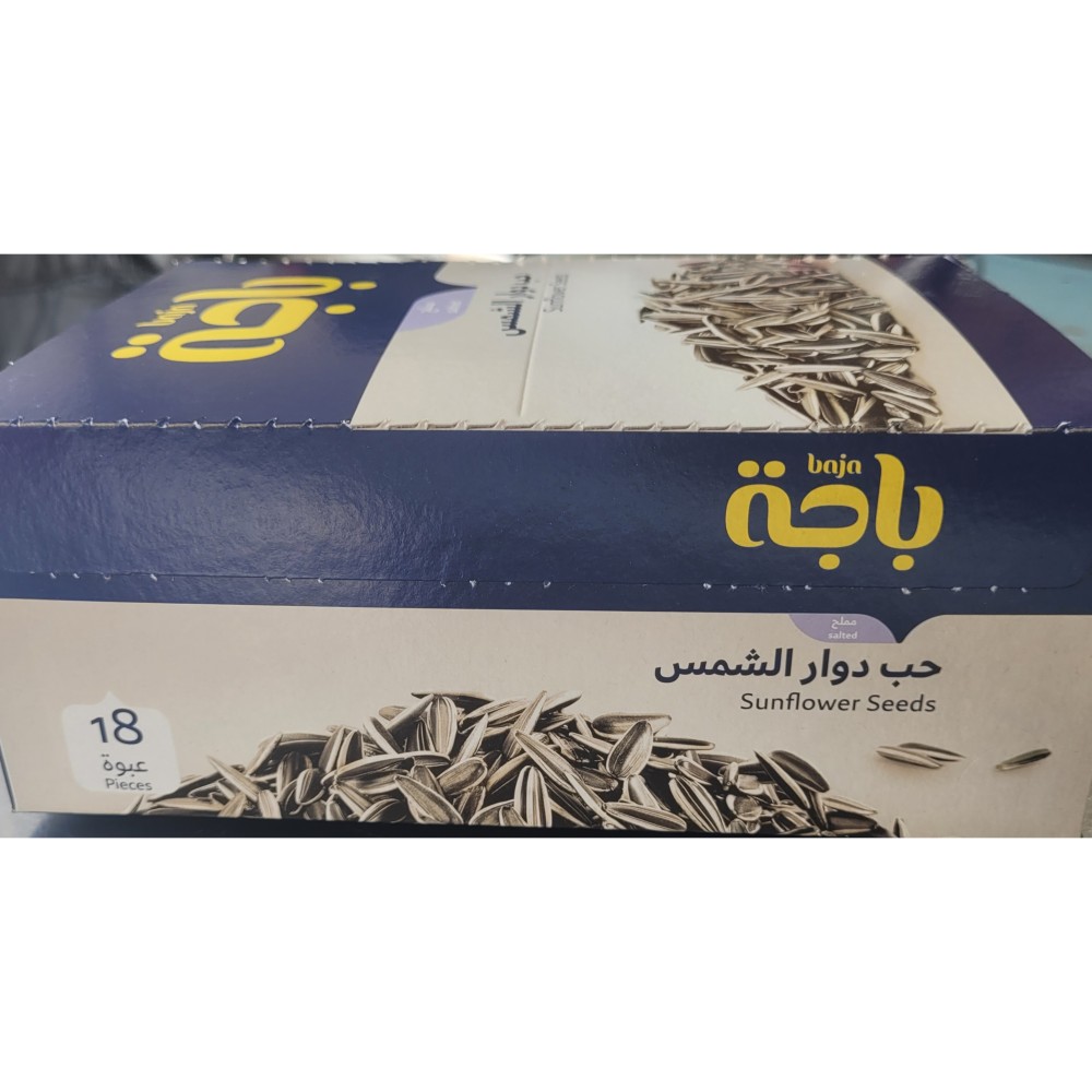 حب دوار الشمس باجة 15غ علبة 18