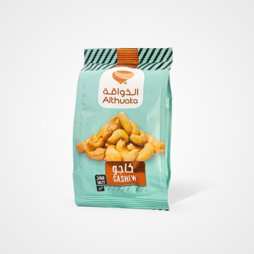 كاجو مملح