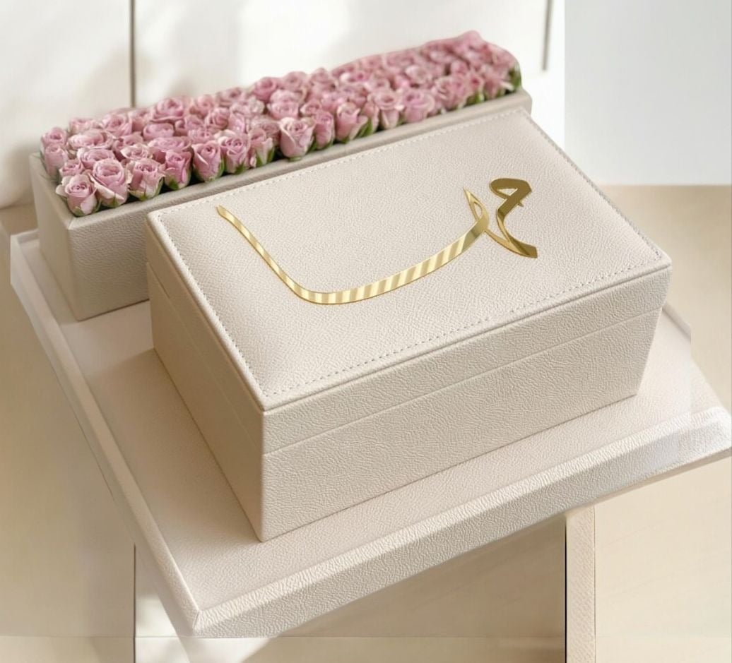 صندوق تقديم مهر