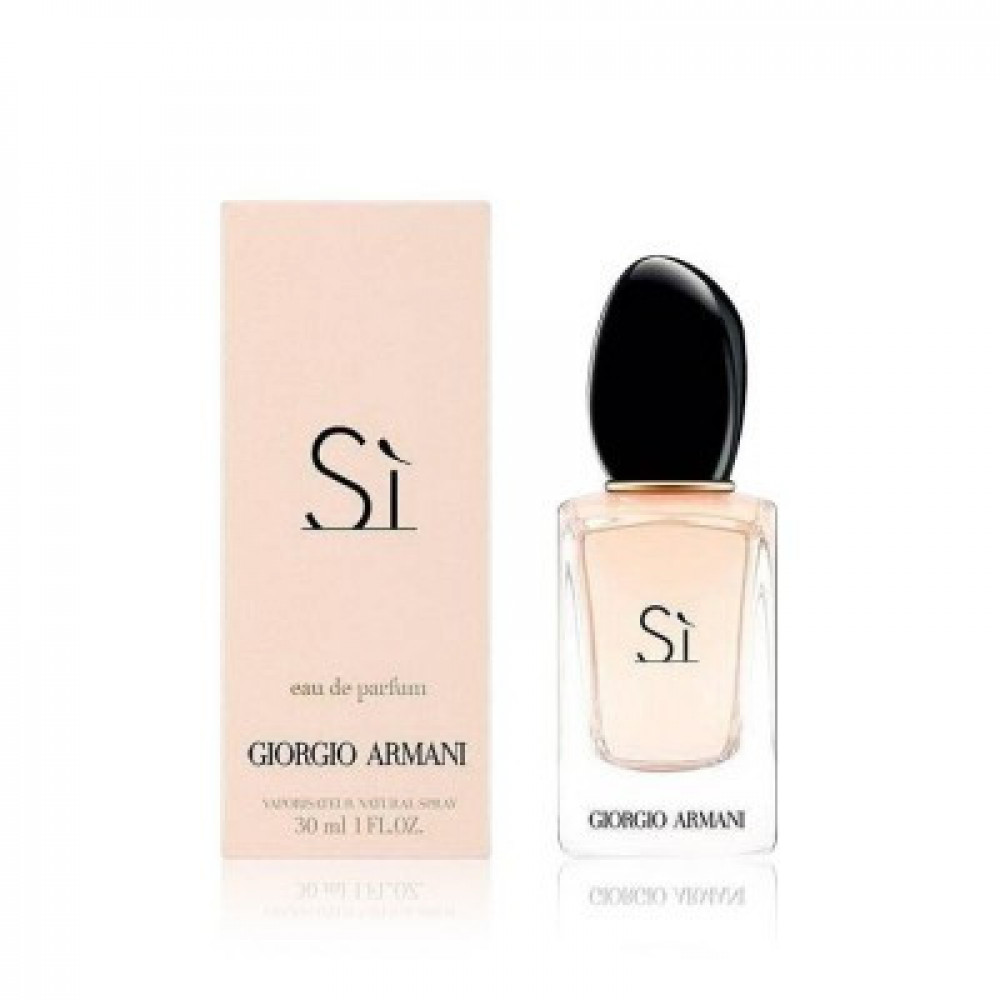Giorgio Armani C - Eau de Parfum- 30 ml - سوق عكاظ