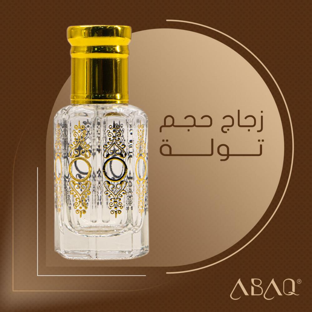 زجاج حجم تولة