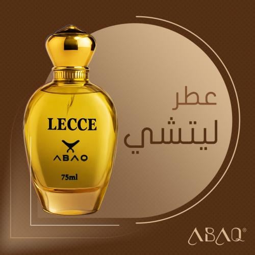 ليتشي