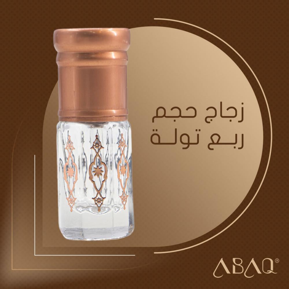 زجاج حجم ربع تولة