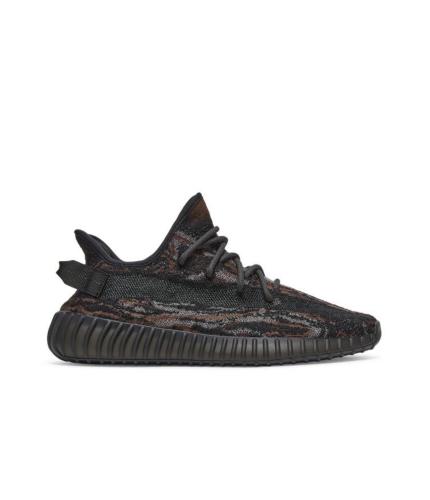 YEEZY 350 V2 MX ROCK
