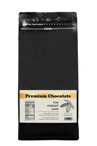بودرة الشوكلاته بريميوم