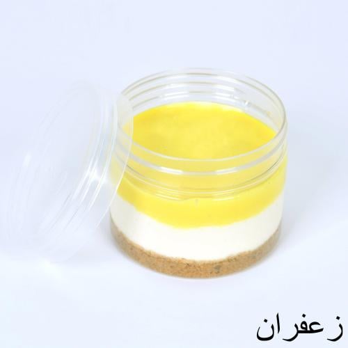 تشيز كيك كب زعفران Saffron Cheesecake Cup