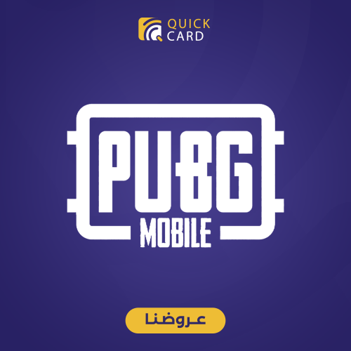 8100 شدة