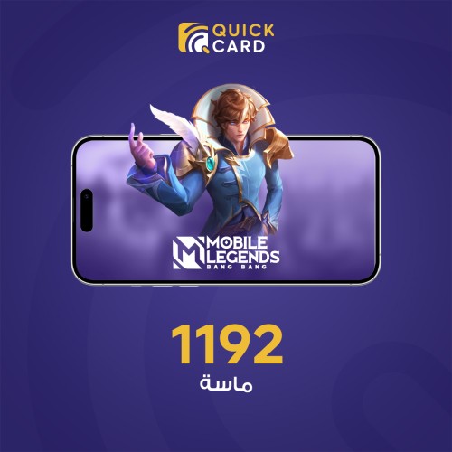 1192 ماسة موبايل ليجيند