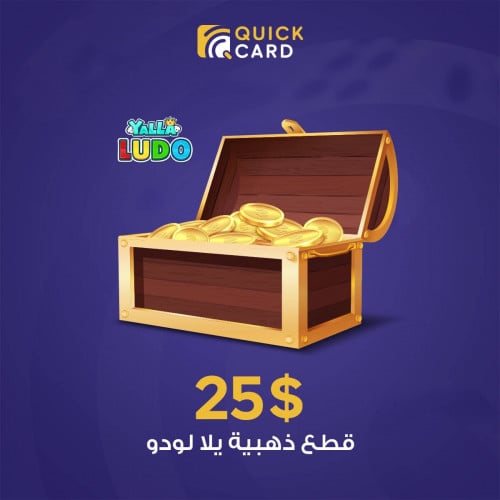 3,666,470 ذهب يلا لودو