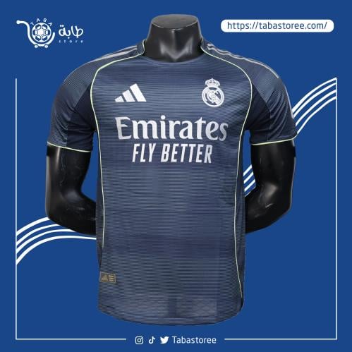 تيشيرت كورة ريال مدريد الاحتياطي 2025-2026