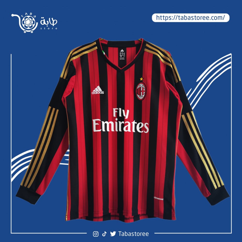 تيشيرت انتر ميلان كلاسيك 2013