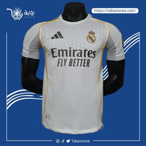 تيشيرت كورة ريال مدريد الاساسي 2025-2026