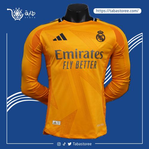 تيشيرت ريال مدريد كم طويل ابيض