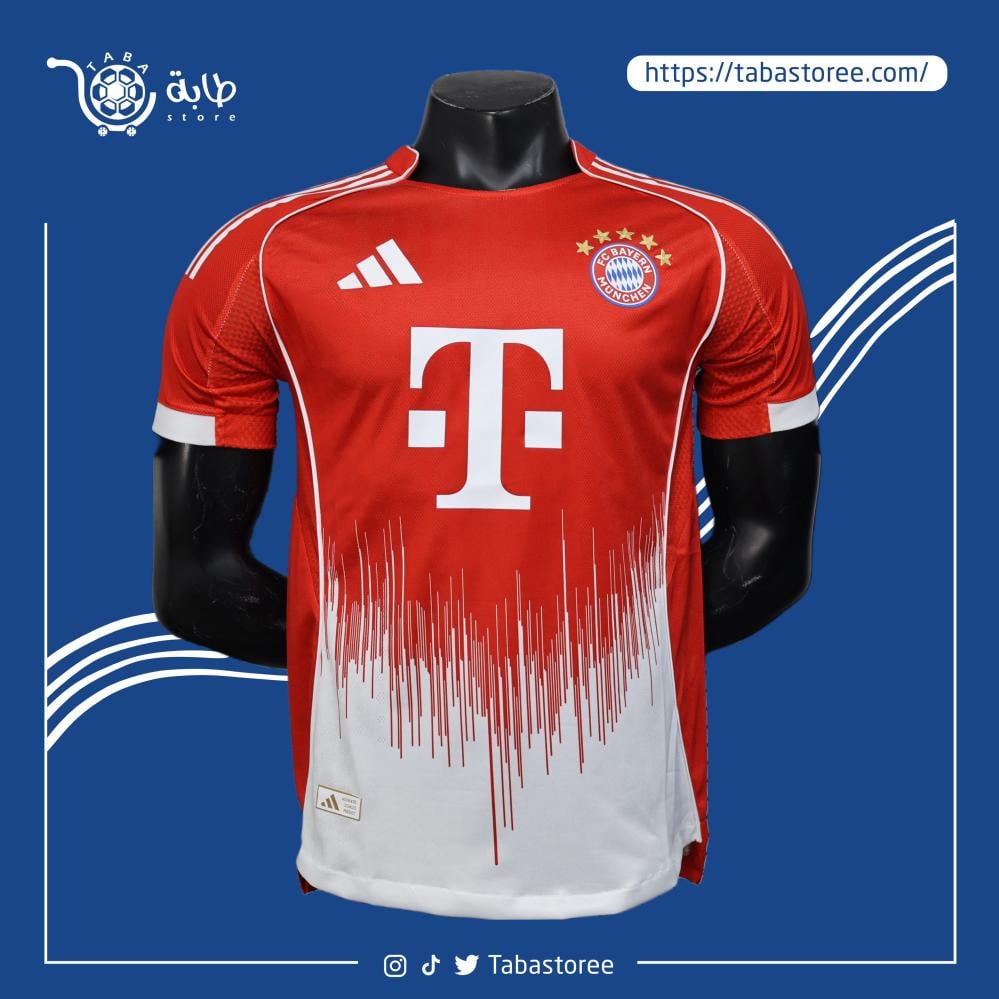 تيشيرت بايرن ميونخ الاساسي 2026