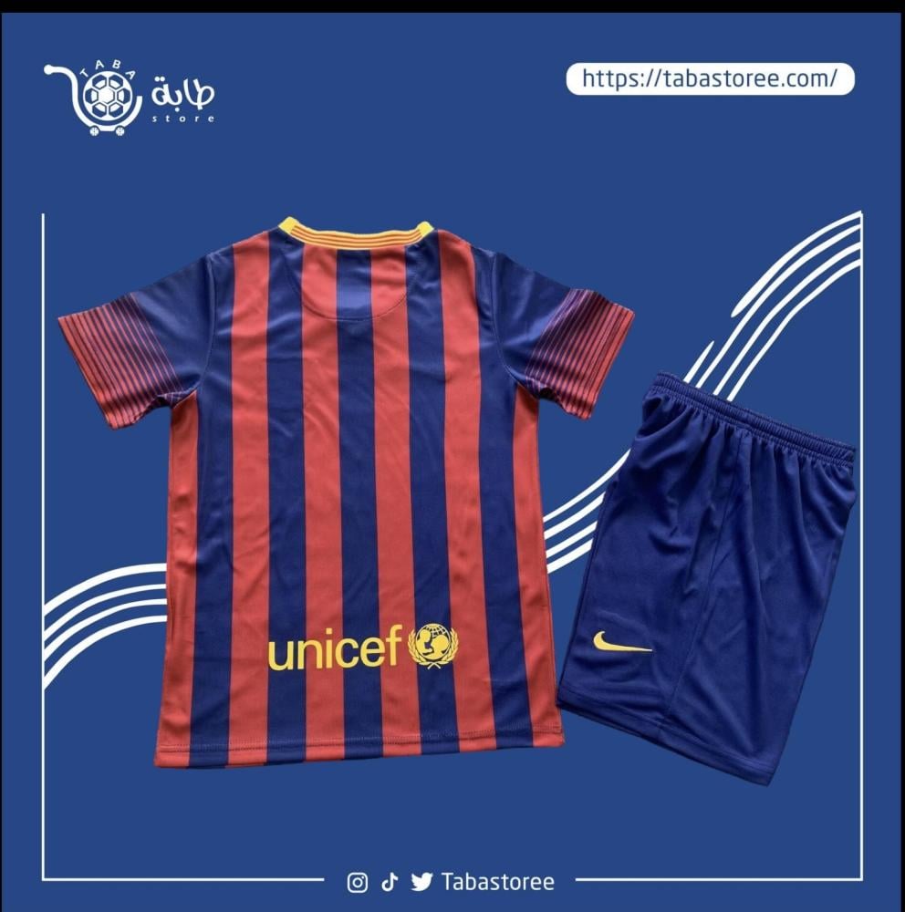 طقم رياضي اطفال برشلونة 13-14