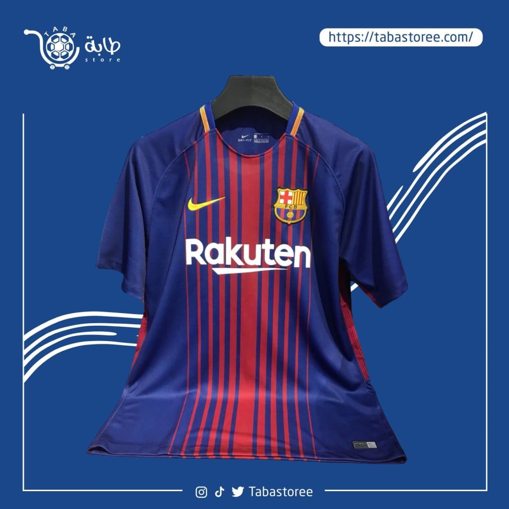 تيشيرت برشلونة 2017