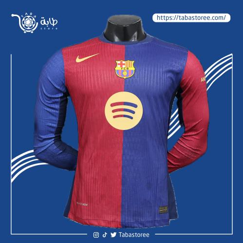 تيشيرت برشلونة كم طويل الاساسي