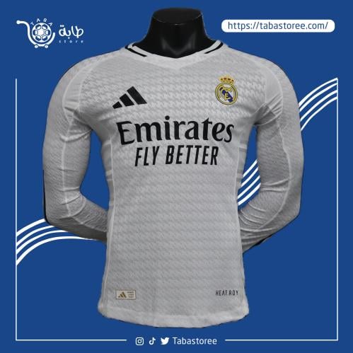تيشيرت ريال مدريد كم طويل ابيض