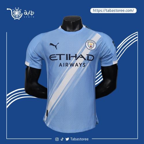 تيشيرت كورة مانشستر سيتي الاساسي 2025 - 2026