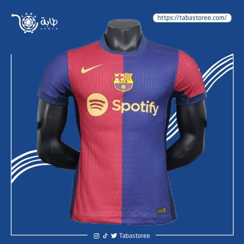 تيشيرت برشلونة 2024-2025
