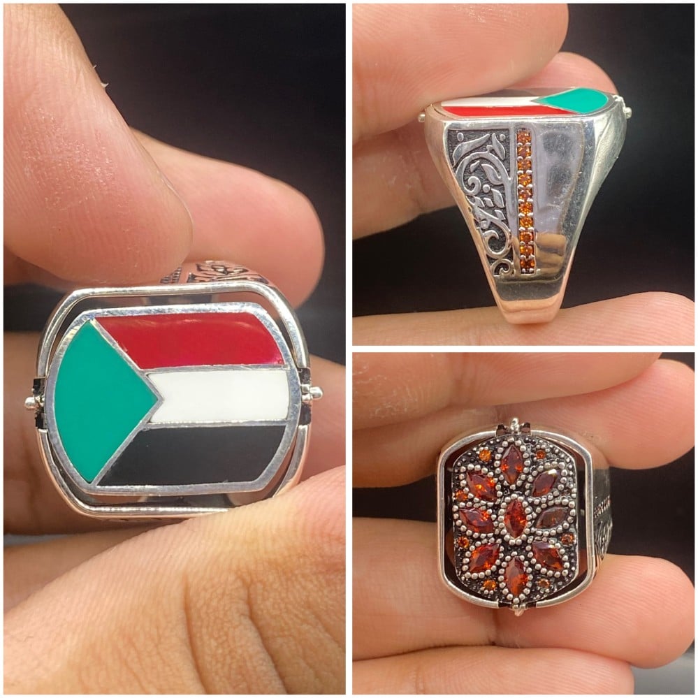 خاتم علم السودان
