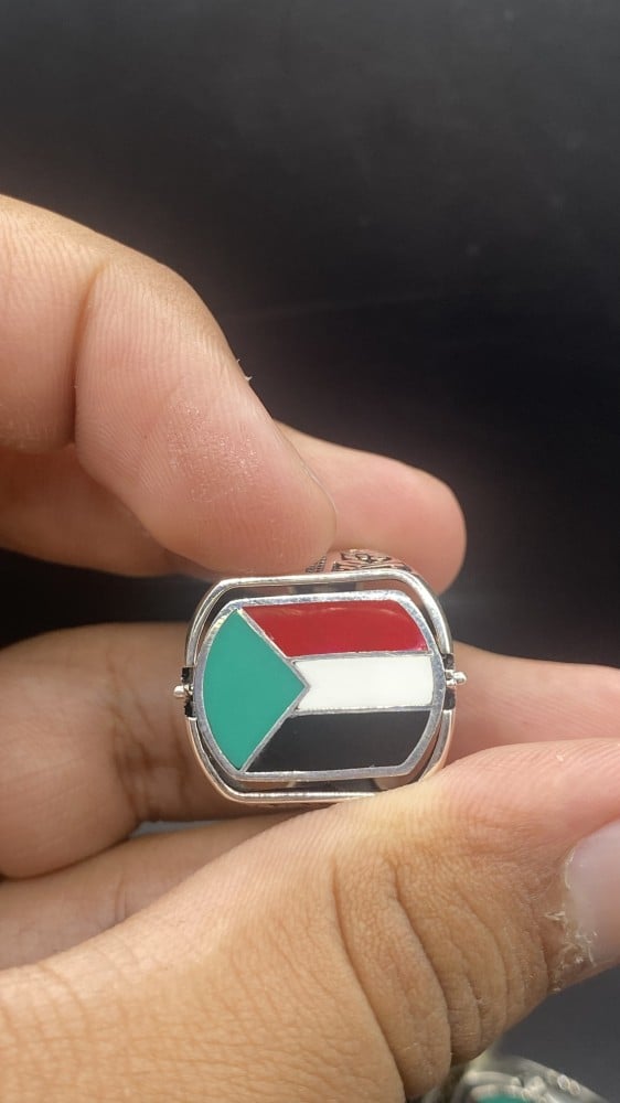 خاتم علم السودان