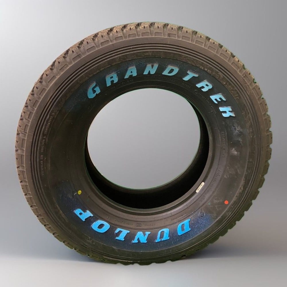 كفر دنلوب مقطع نقشة رقم 1