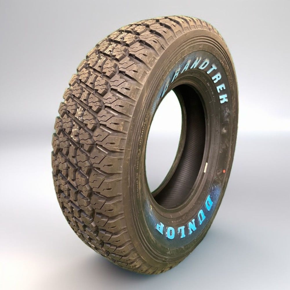 كفر دنلوب مقطع نقشة رقم 1