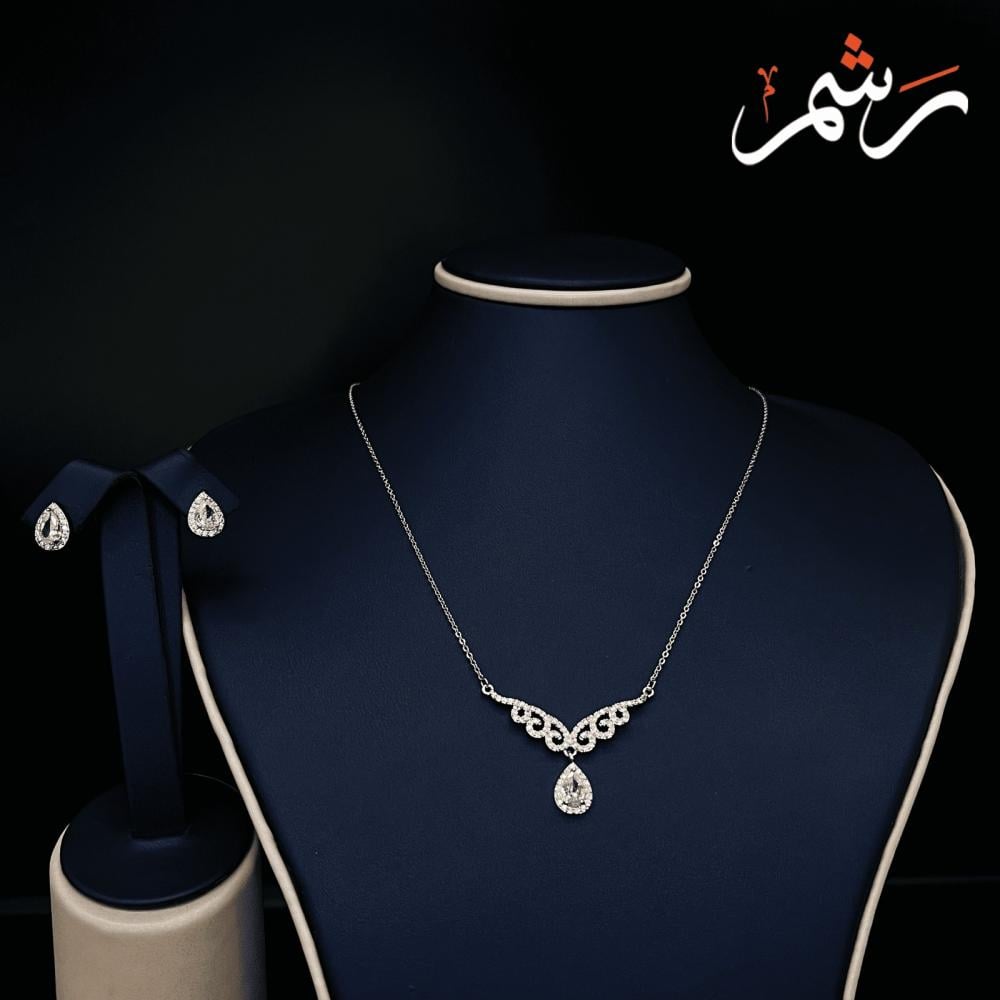 سلسال مع حلق من الزركون الفاخر