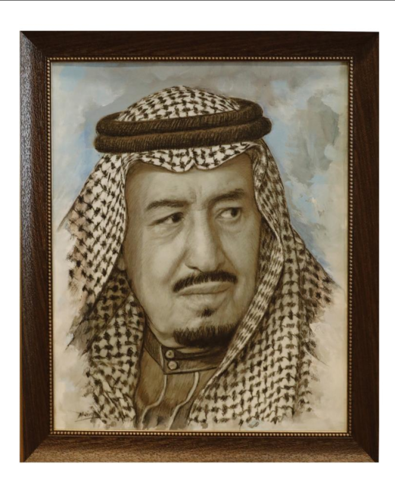 الهدايا السعودية: تراث وهوية تعبّر عنك