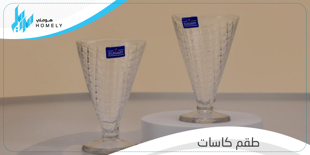 أفضل أشكال الكاسات والأكواب للعصائر الفريش