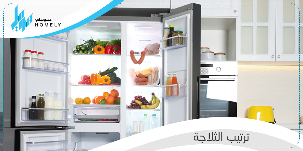 تعرف على أنواع دلال القهوة - أشكال دلال القهوة | من هوملي ستور