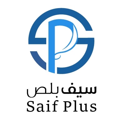 السيف بلص