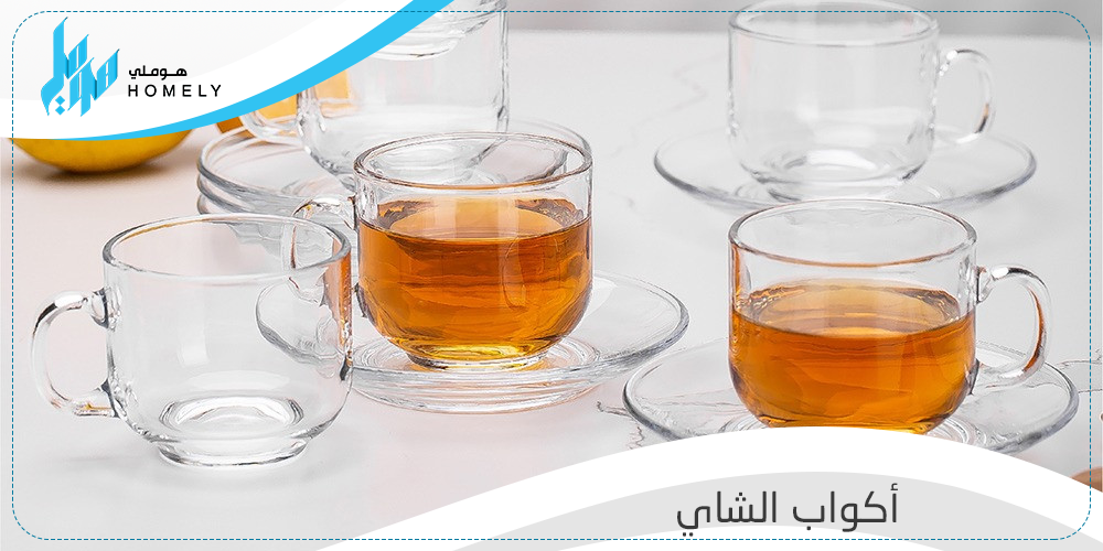 أكواب-الشاي