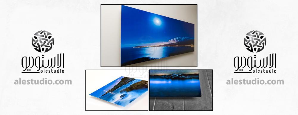 الطباعة على الألمنيوم ChromaLuxe
