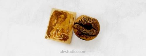 الحفر بالليزر