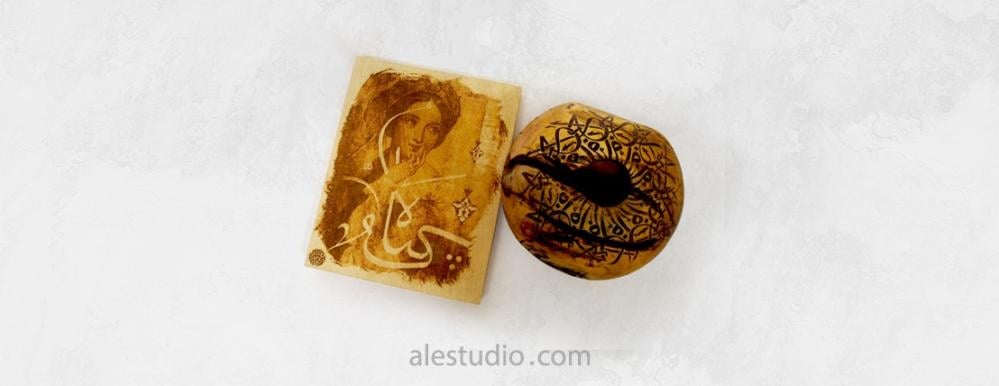 الحفر بالليزر, الحفر بالليزر على الخشب, نقش خشب بالليزر, طباعة ليزر عل