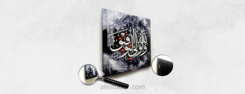 الطباعة على الخشب ChromaLuxe