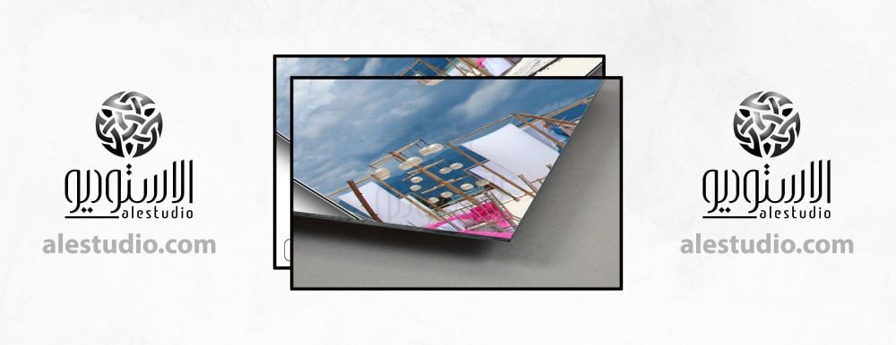 تثبيت الخامة على المادة الصلبة