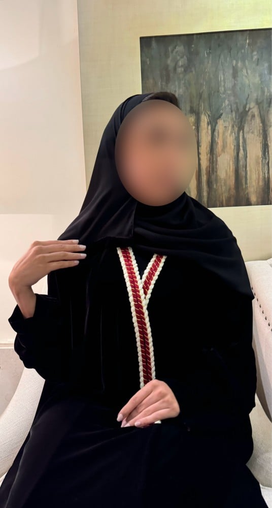 Black abaya with Dark Cherry Braid