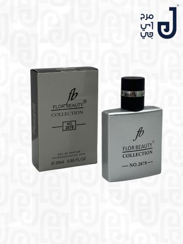 عطر ميني رجالي توزيعات العيد | 8.5*5.5 سم