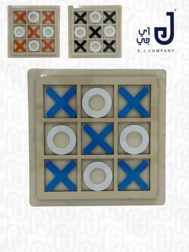لعبة اكس او 14 × 14 سم